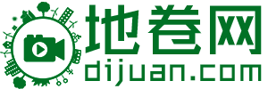 VR全景虚拟展厅展示网站 VR全景拍摄制作全景地图 - 地卷网